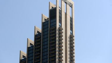 An Emaar branded building in Dubai on June 17th, 2021. Chris Whiteoak / The National. 
Reporter: N/A for News
