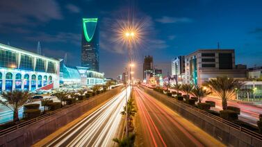 The Kingdom Tower in Riyadh. Saudi Arabia jumped up the rankings in the World Bank's Doing Business 2020 report from 92nd to 62nd place. Photo: Bloomberg