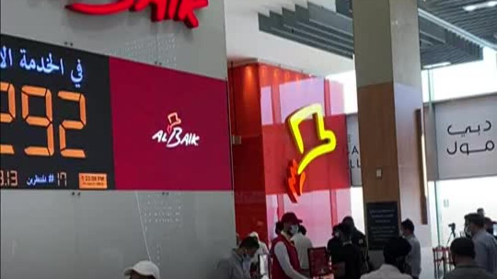 Saudi Arabia's famous Al Baik chicken opens in Dubai